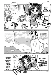 Marugoto Anju Gakuen Vol.3 Ch.20 + Omake, English