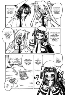 Marugoto Anju Gakuen Vol.3 Ch.20 + Omake, English