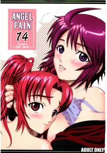 ANGEL PAIN 14, English