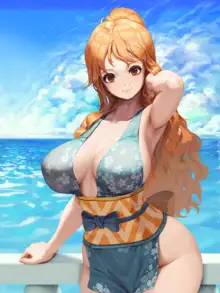 Nami, 日本語