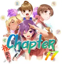 Iro Yoridori | Chapter 17 ~ Time Spent Together, English