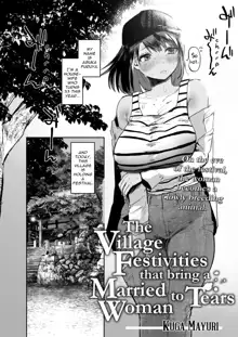 Kono Mura no Gyouji wa Hitozuma Nakase | The Village Festivities That Bring a Married Woman to Tears, English