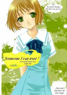 Someone I can trust! A beautifull family story, English