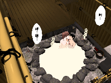 Saimin Onsen Ryokou, 中文