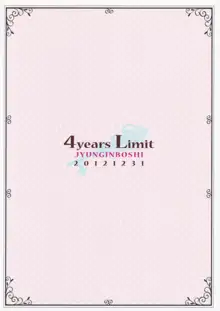 4Years Limit, 日本語