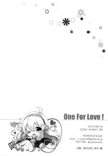 One For Love!, 日本語