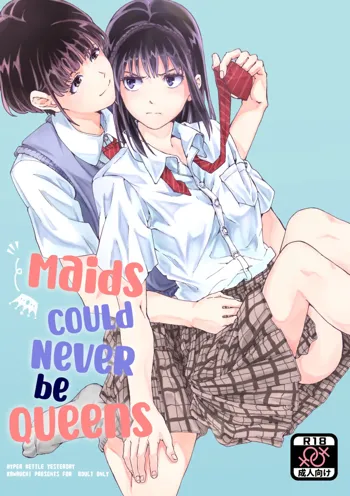 meido no michi ni ou ha nashi | Maids Could Never Be Queens, English