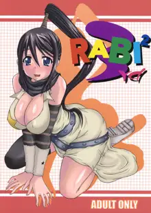 RABI×2 3rd, 日本語