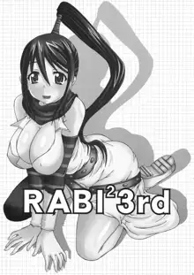 RABI×2 3rd, 日本語