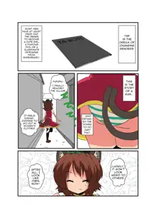 Touhou TS Monogatari ~Chen Hen 2~, English