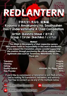 Kodomo o Amakumiru na. Soushuuhen | Don't Underestimate A Child Compilation, English