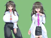 天才科学者の姉の薬で爆根ふたなり美少女に!?, 日本語