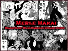 MERLE HAKAI-Dragon Quest DAi no DAibouken STANGE STORES, English