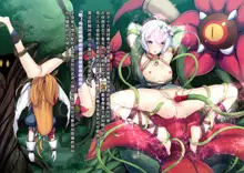 Mousouverse -H Card CG Shuu- Vol. 4, 中文