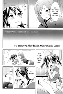 Saikin Maki-chan ga Umasugite Komaru. | It's Troubling How Skilled Maki-chan Is Lately, English