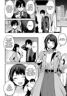 Kouhai Kanojo Tsujinaka-chan no Oshioki, English