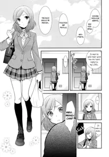 Nico-chan ga Kaze o Hiki mashita | NICO-CHAN HAS CAUGHT A COLD, English