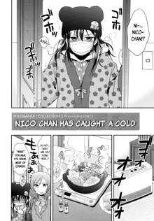 Nico-chan ga Kaze o Hiki mashita | NICO-CHAN HAS CAUGHT A COLD, English