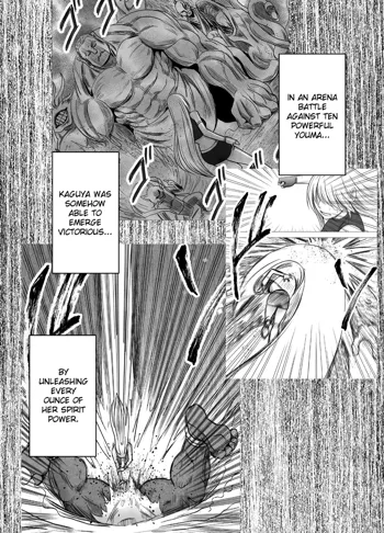 Shin Taimashi Kaguya 8 | True Taimashi Kaguya 8, English