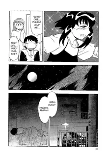 Mama to Yobanaide!? Ch. 3, English