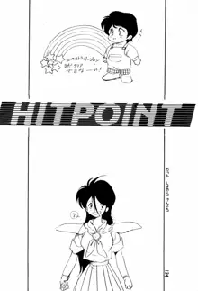 HITPOINT, 日本語