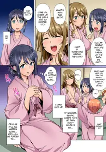 Bou Yuumei Shiritsu Daigaku YariCir no Jittai ~Gasshuku de Issho ni Natta Ojou-sama Daigakusei-tachi no Baai~ Ch. 4, English