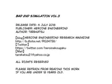 Bad-end simulation Vol. 3, English