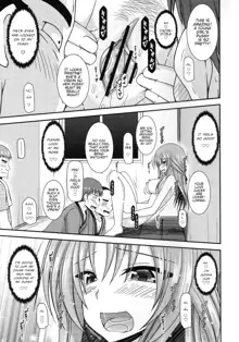 Roshutsu Shoujo Yuugi Kan ~Akira Shojo Soushitsu Hen~ Ch. 0, English