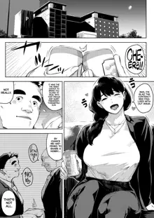 Buka to Maguwau Hitozuma Joushi ~Yumiko~ | Married Boss Yumiko Having Sex With Her Subordinate, English