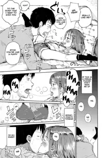 Musume-san o Kudasai!!, English