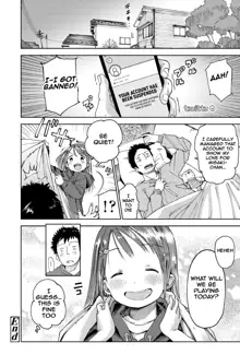 Musume-san o Kudasai!!, English