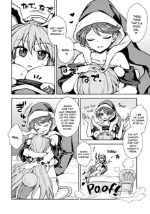 Doremy-san no Dream Therapy, English