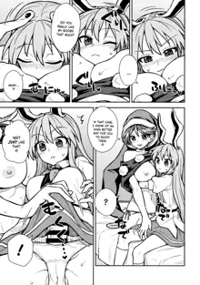 Doremy-san no Dream Therapy, English