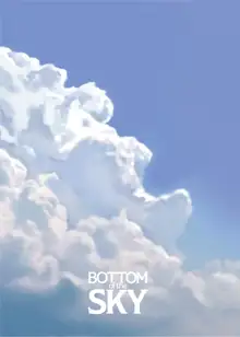 BOTTOM of the SKY (decensored), 中文