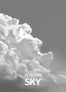 BOTTOM of the SKY (decensored), 中文