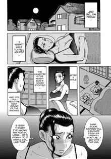 Tonari no Chijo-san | The Horny Older Woman Next Door, English