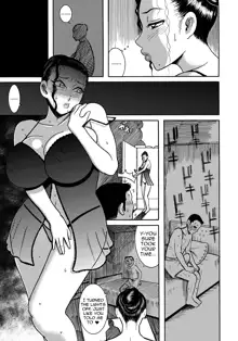 Tonari no Chijo-san | The Horny Older Woman Next Door, English