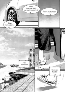 Futaba no Ohanashi Matome | The Story of Futaba, English