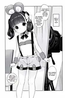 Tsugou No Iiko |  Convenient Good Girl, English