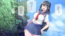 性知識0の僕のお姉ちゃんはエロガキ達の精液便所 いつも僕を守ってくれる大好きなお姉ちゃんが…, 日本語