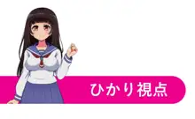 ぼくらのおもいで, 日本語