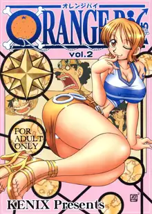 ORANGE PIE Vol.2, 日本語