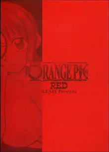 ORANGE PIE Red, 日本語