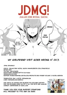 My Girlfriend Visit Goes Wrong H! ch.3, English