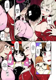 P5 Harlem/Harem ~Futaba Edition~, English