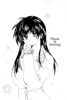 Onegai Darling | Please Darling, English