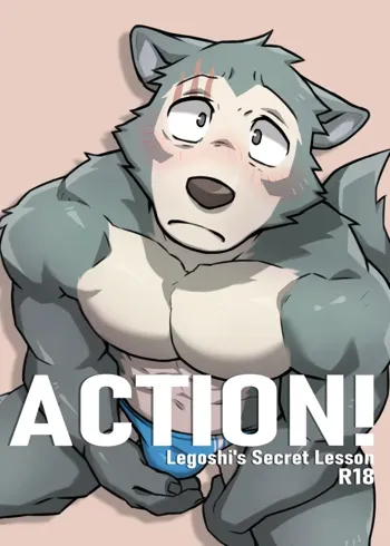 ACTION! - Legoshi's Secret Lesson, English