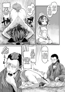 Onimara Ch. 2 Gaki, English