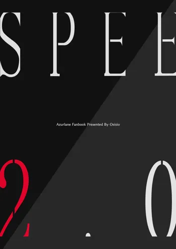 SPEE2.0, 日本語