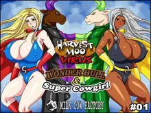 Harvest MOO VIRUS #01 - Wonder Bull & Super Cowgirl, English